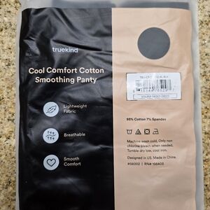 Shapermint Comfort cotton panty